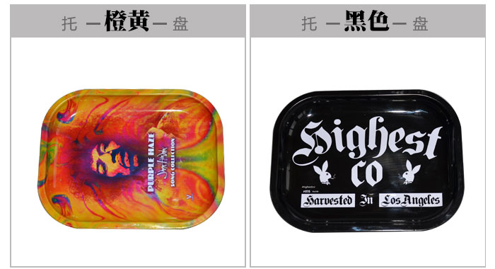 方形馬口鐵托盤(pán)-時(shí)尚簡(jiǎn)約加厚版金屬托盤(pán)_11.jpg
