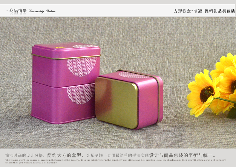 產(chǎn)品詳情頁(yè)模板_03.jpg