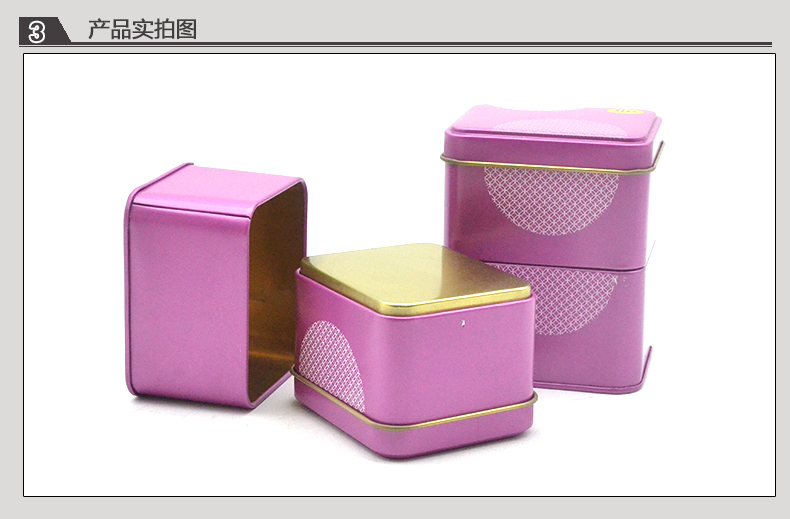 產(chǎn)品詳情頁(yè)模板_08.jpg