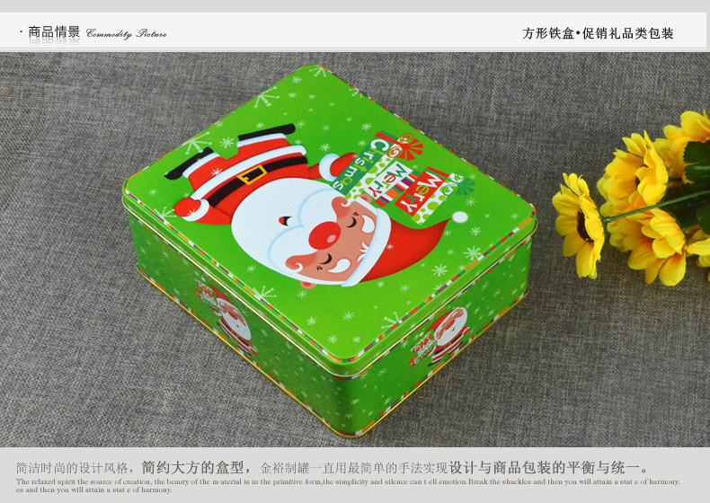 產品詳情頁模板_03.jpg