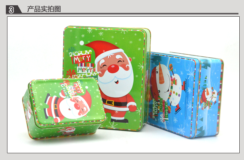 產品詳情頁模板_08.jpg