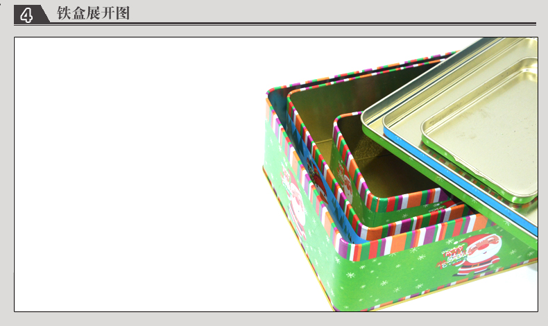產品詳情頁模板_09.jpg
