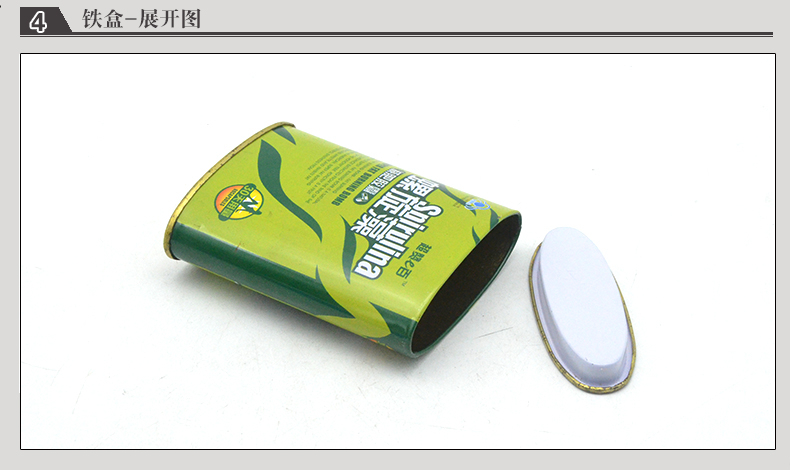 產(chǎn)品詳情頁(yè)模板_09.jpg