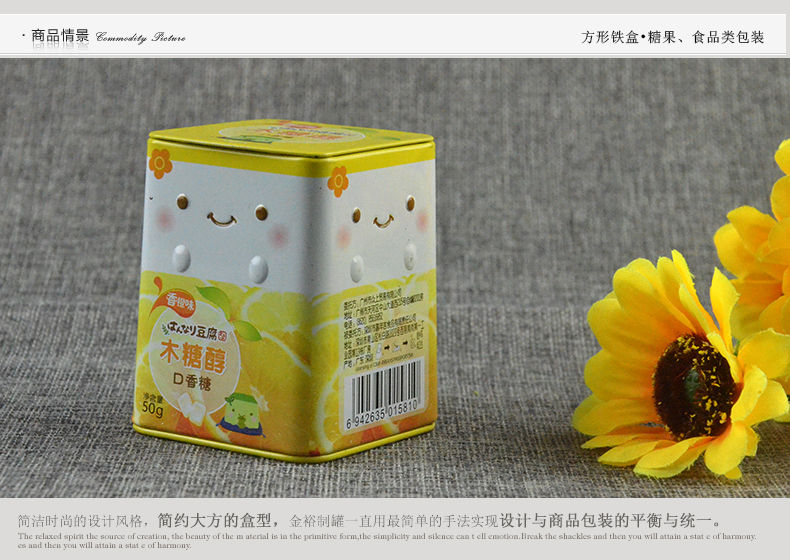 產(chǎn)品詳情頁(yè)模板_03.jpg