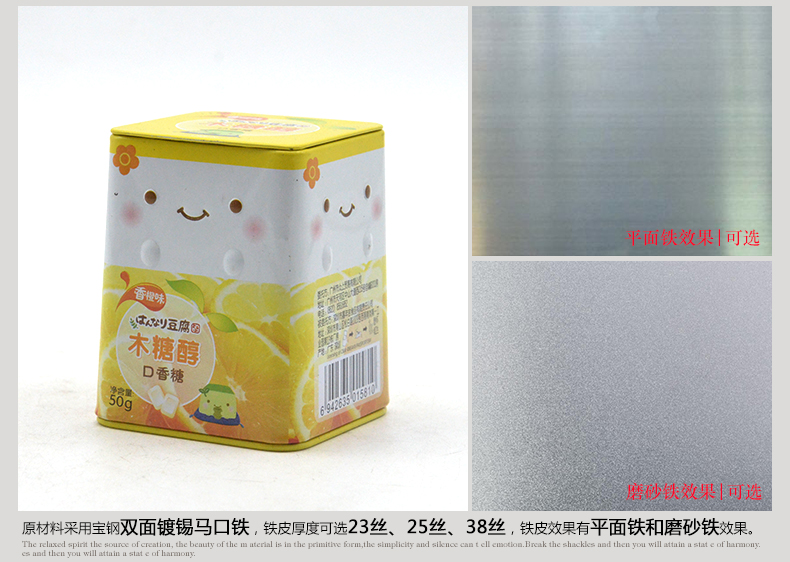 產(chǎn)品詳情頁(yè)模板_05.jpg
