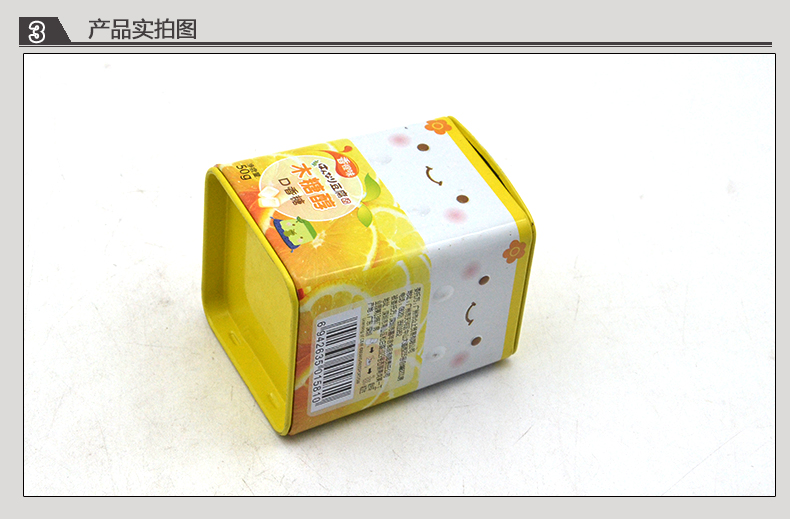 產(chǎn)品詳情頁(yè)模板_08.jpg