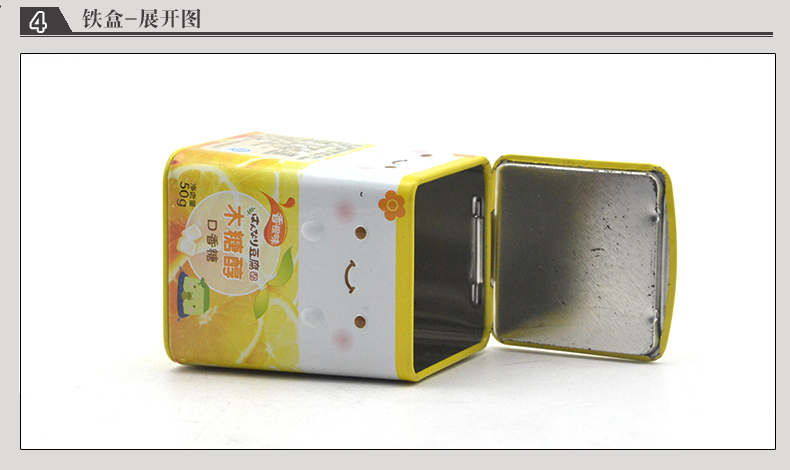 產(chǎn)品詳情頁(yè)模板_09.jpg