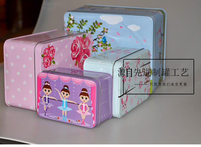 套裝化妝品鐵盒包裝、家居擺件收納盒_06.jpg