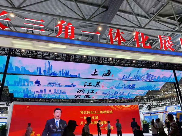 2019世界制造業(yè)大會(huì)